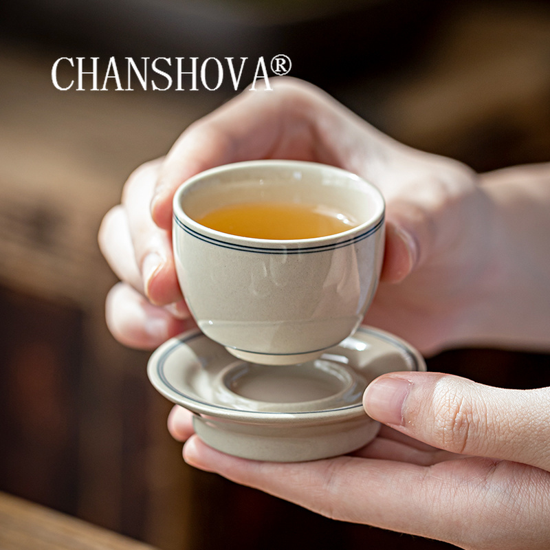Coffee Tea Game - CHANSHOVA-Juego de tazas y platillos de