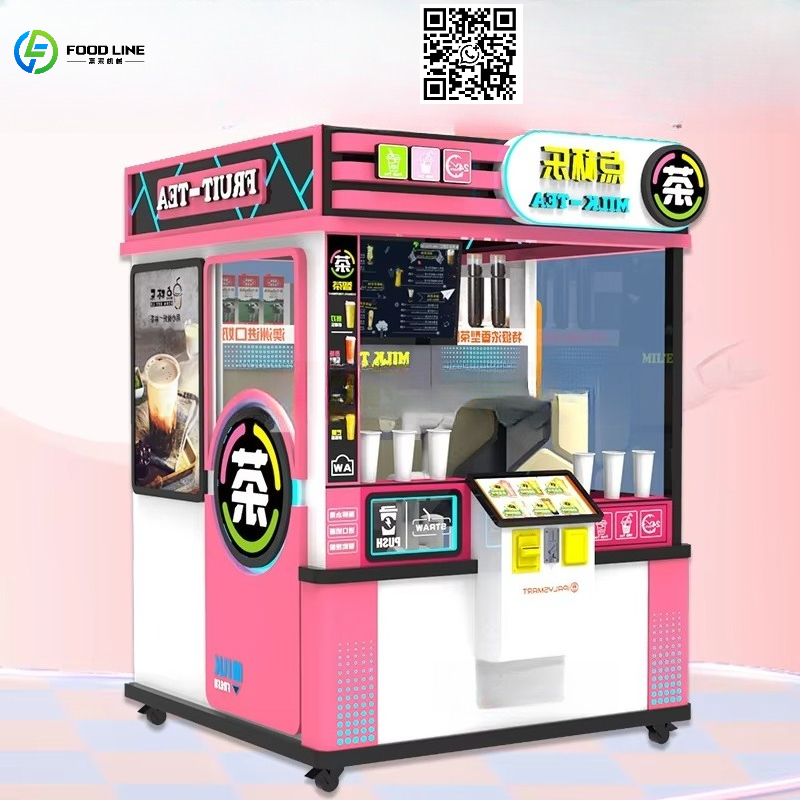 Coffee Tea & Espresso Appliances - Máquina Expendedora Personalizada de Fábrica para