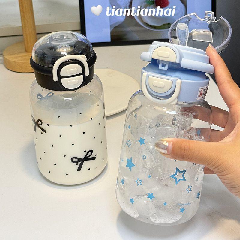 Coffee Tea Tumbler - Nueva botella de agua Star de