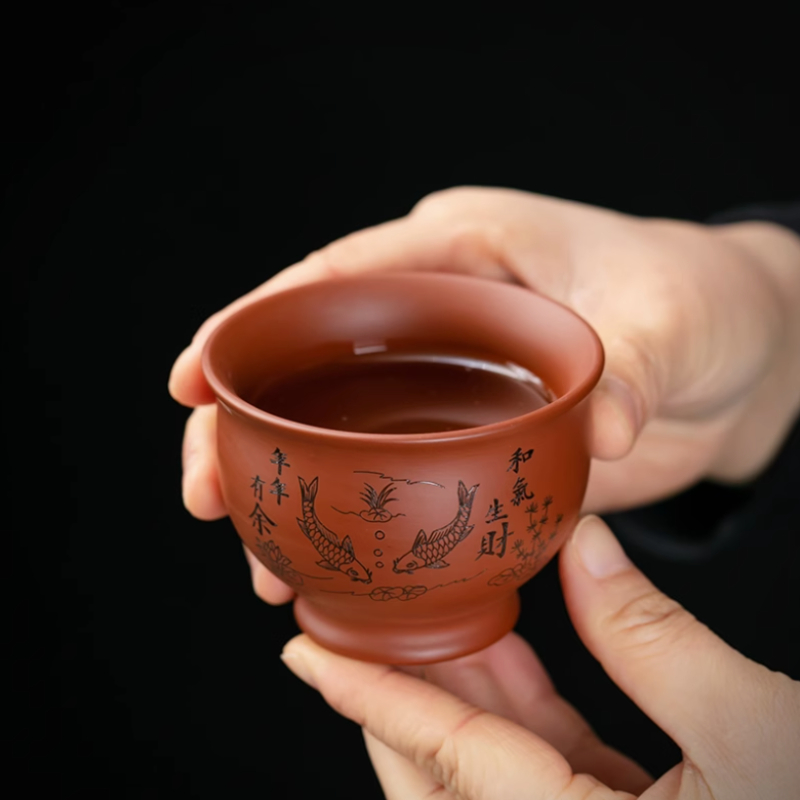 Coffee Tea Game - Taza de té de arcilla púrpura