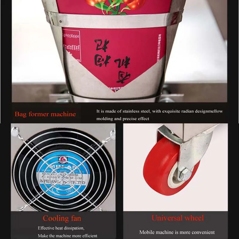 Máquina de Envasado de Gránulo - Coffee Tea Etc reseña y precio