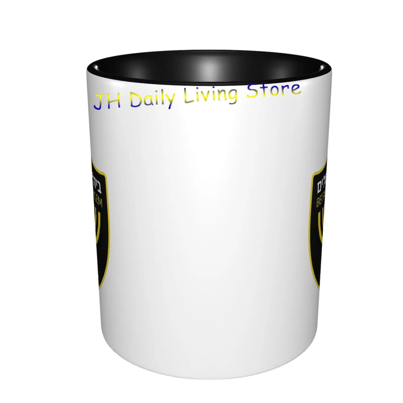 Beitar Jerusalén FC Taza de ce - Coffee Tea And Cocoa reseña y precio