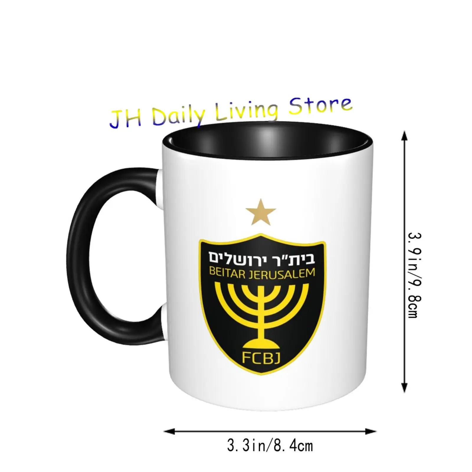 Beitar Jerusalén FC Taza de ce - Coffee Tea And Cocoa reseña y precio