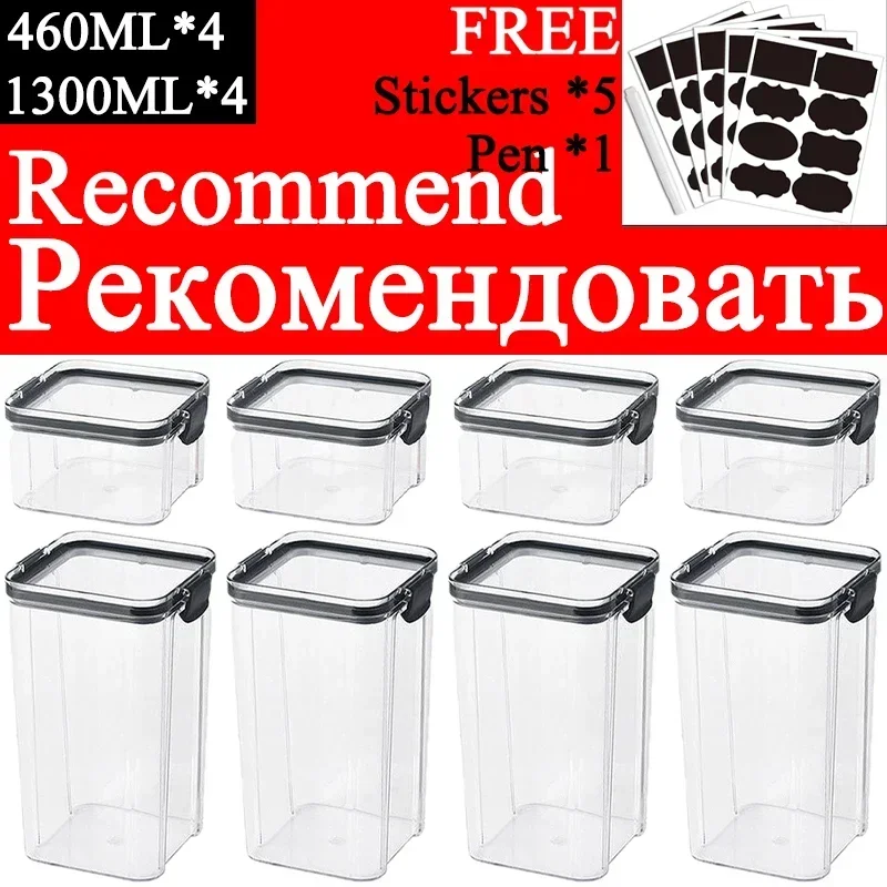 Conjuntos de 460-1800ml, tarro - Coffee Tea Sugar Canister Set reseña y precio