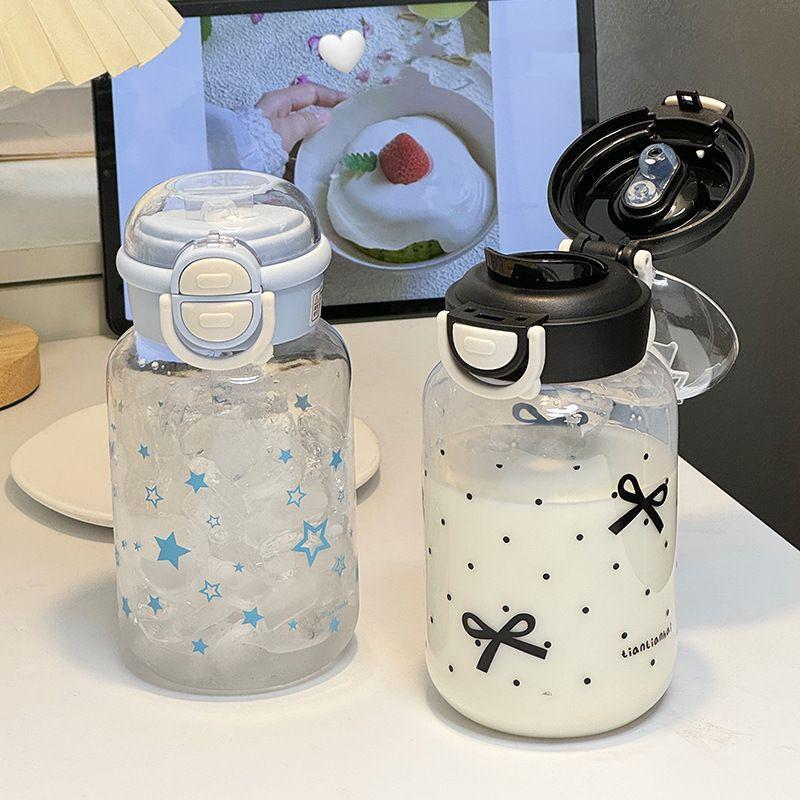 Nueva botella de agua Star de  - Coffee Tea Tumbler reseña y precio