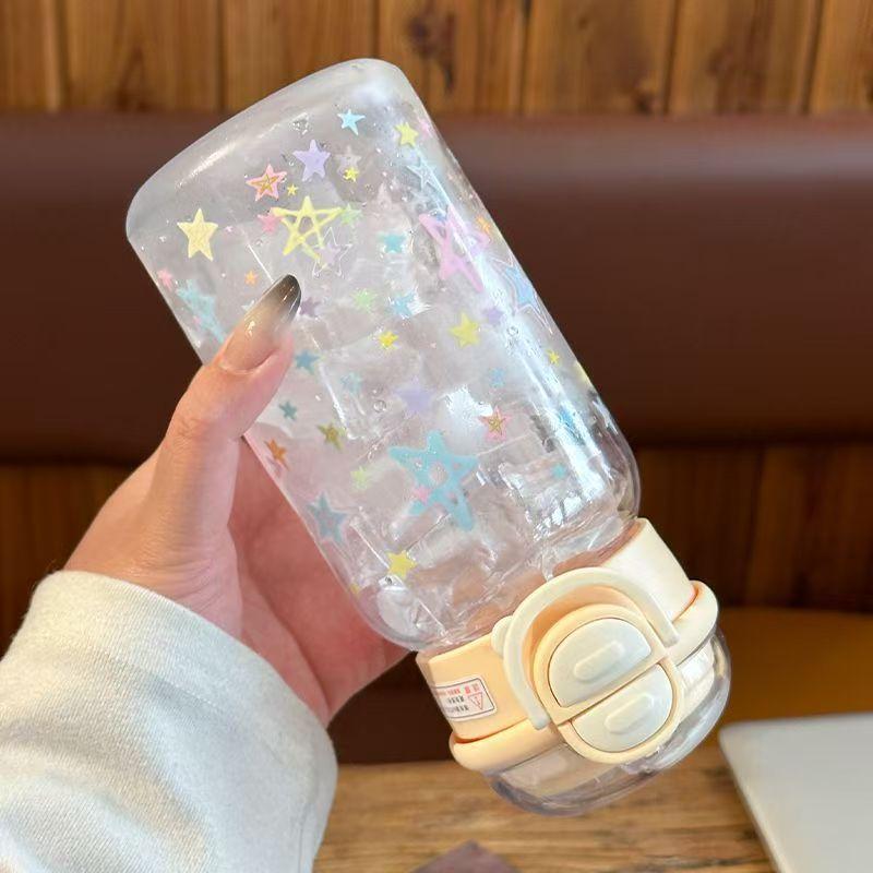 Nueva botella de agua Star de  - Coffee Tea Tumbler reseña y precio