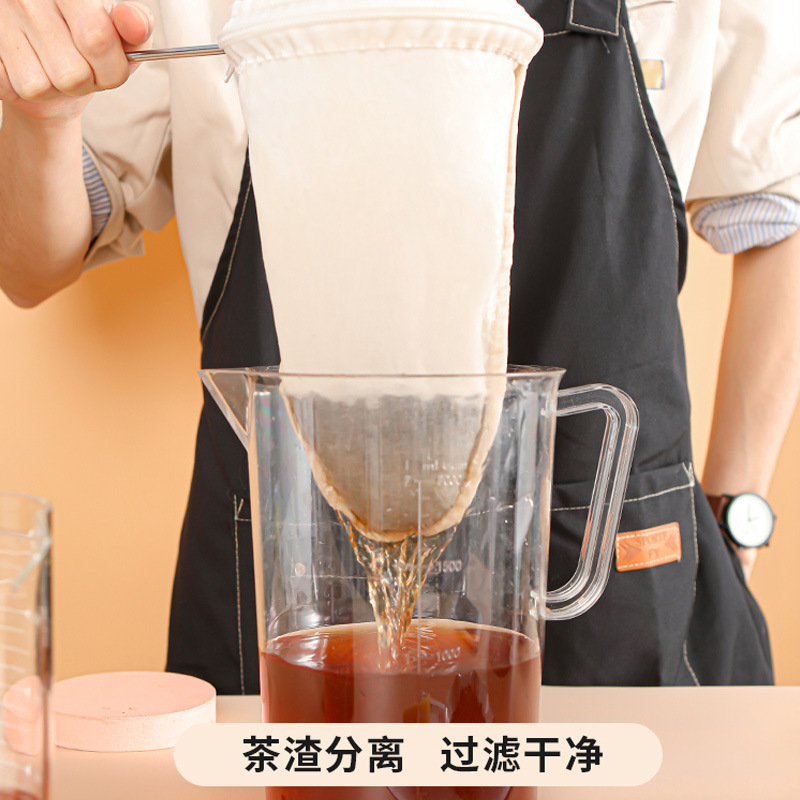 Bolsa de filtro de té con lech - Coffee Tea & Espresso Appliances reseña y precio