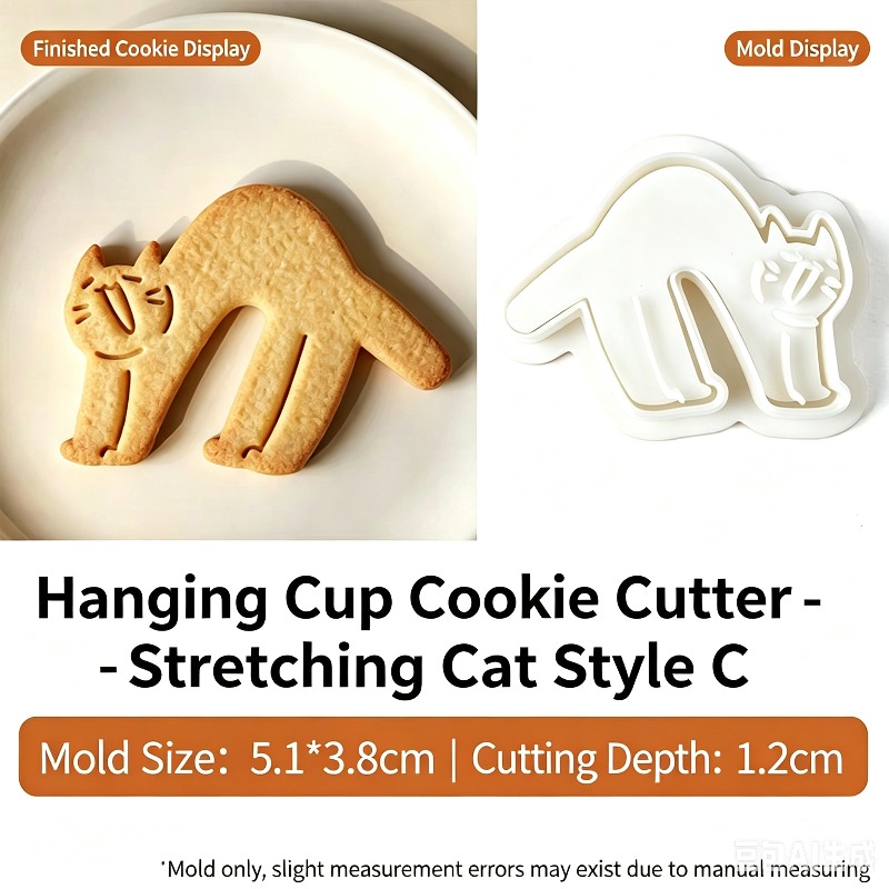 Cortador de galletas de gato c - Coffee Tea Essentials reseña y precio