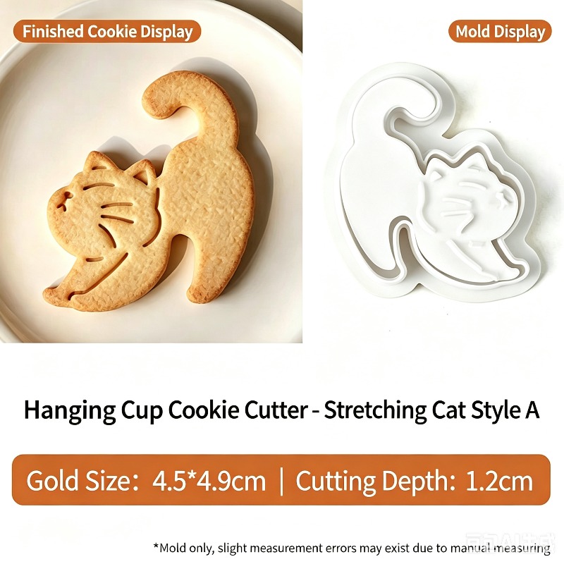 Cortador de galletas de gato c - Coffee Tea Essentials reseña y precio