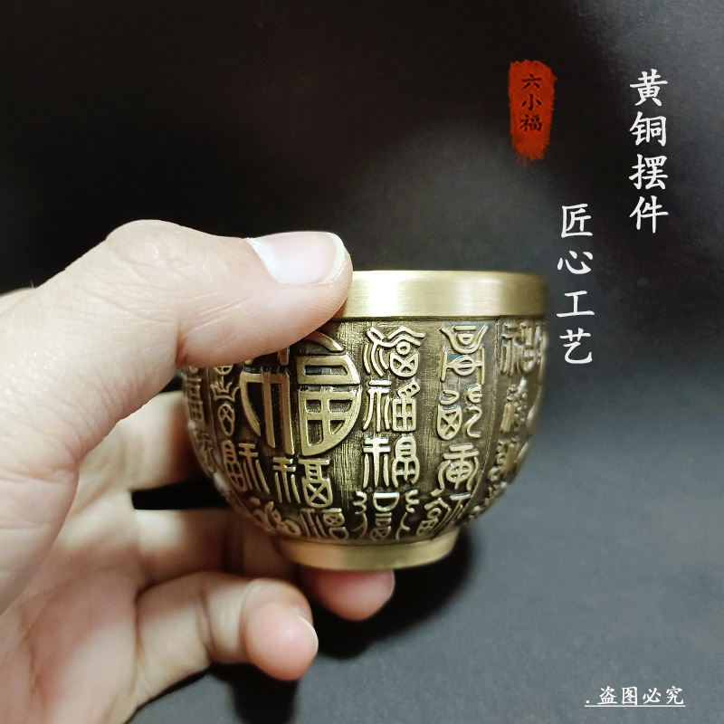 Taza de la fortuna auténtica,  - Coffee Tea Meaning reseña y precio